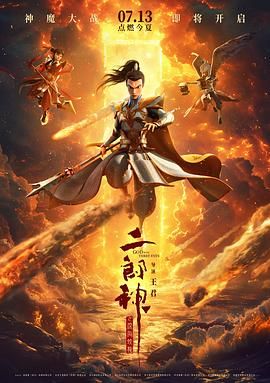 婷婷色综合